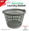 #W2292 Round Style Laundry Basket 18" Dia x 11" H - Hunter Green (case pack 6 pcs)