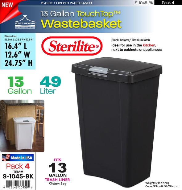 #S-1045-BK Sterilite Plastic 13 Gallon TouchTopª Wastebasket- Black (case pack 4 pcs)